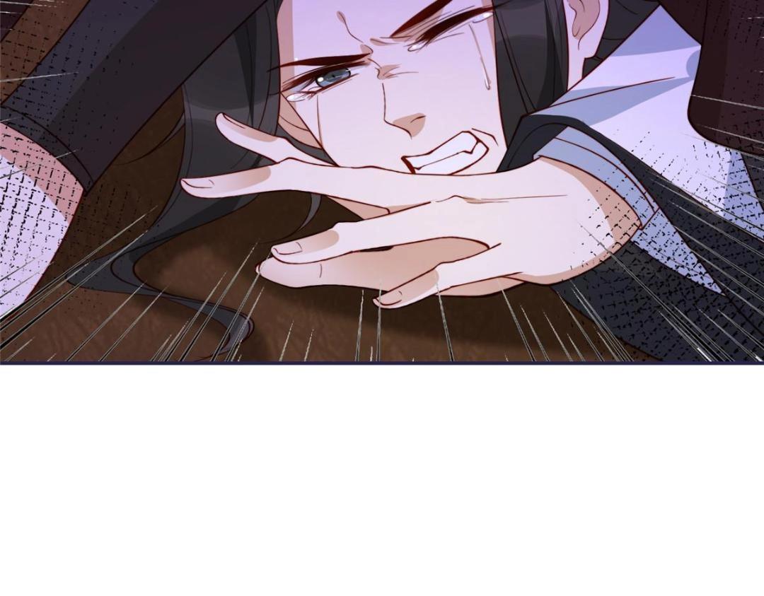 14 不安的夜77