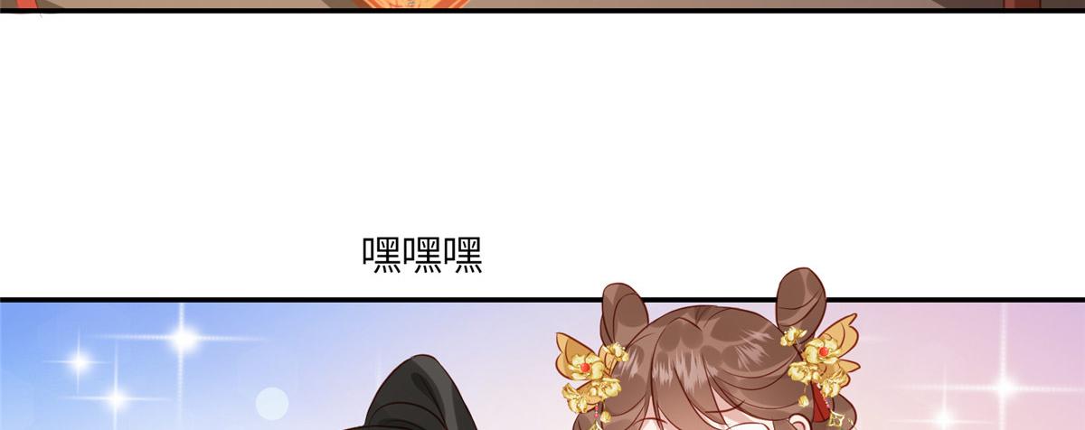 03 诱惑70