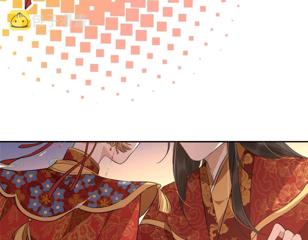02 新婚之夜61