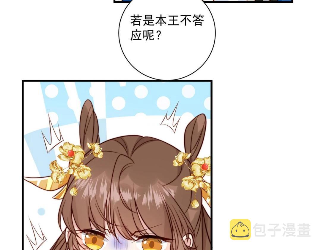 28 救姐姐23