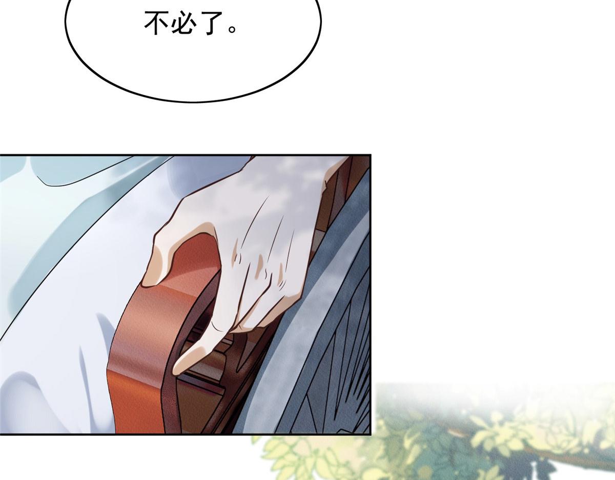 01 跳河退婚？93