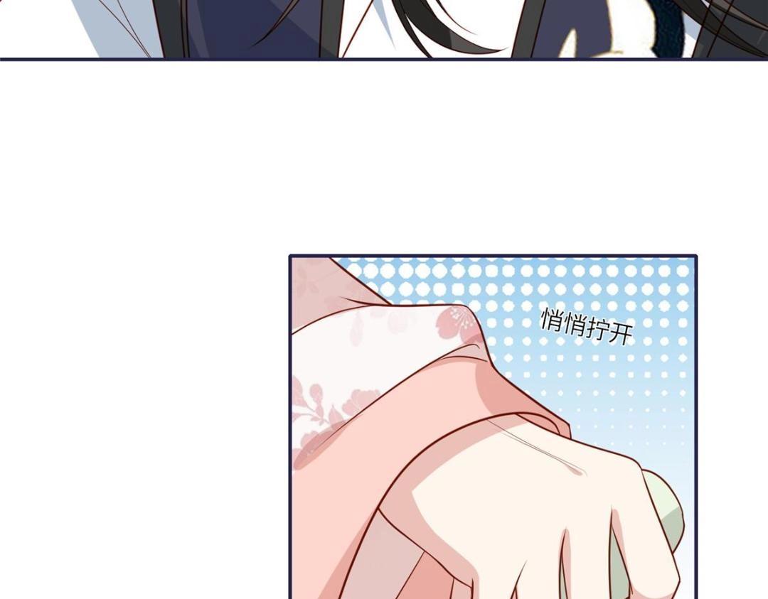15 装哭39