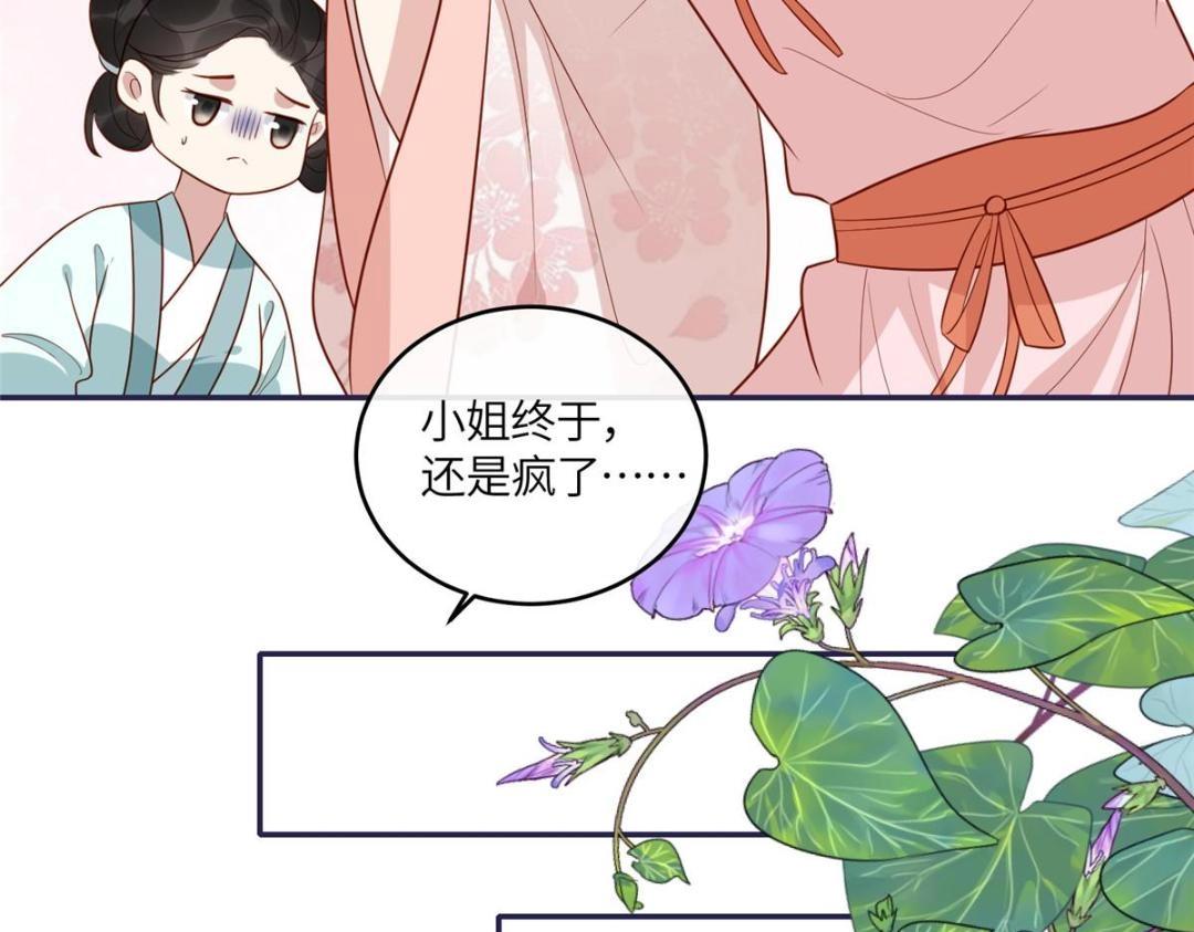 15 装哭31