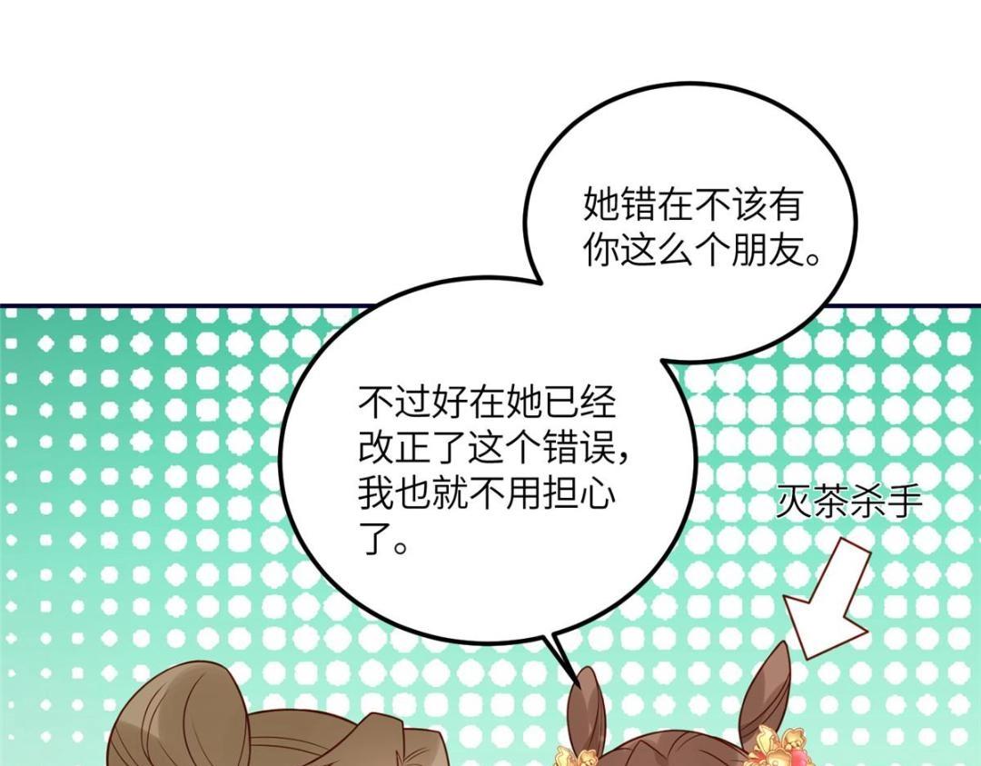 22 姐姐威武40