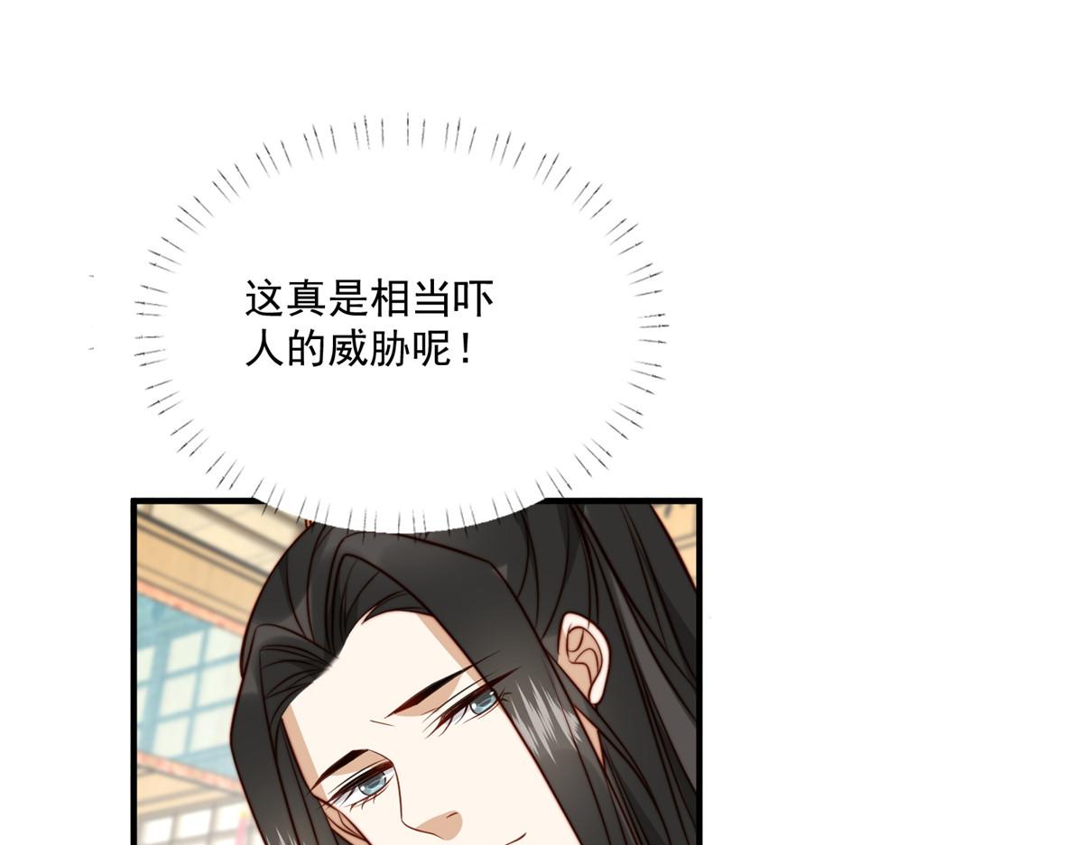 28 救姐姐25