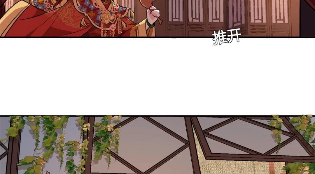 02 新婚之夜30