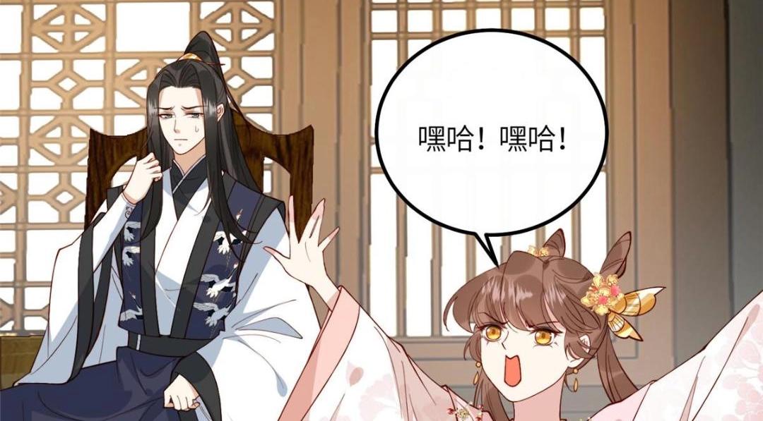 17 身残志坚？20