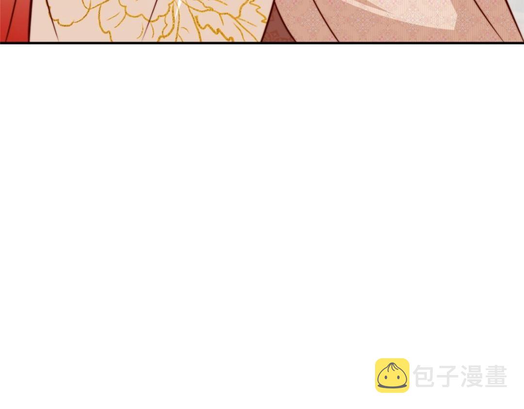 30 逃婚59