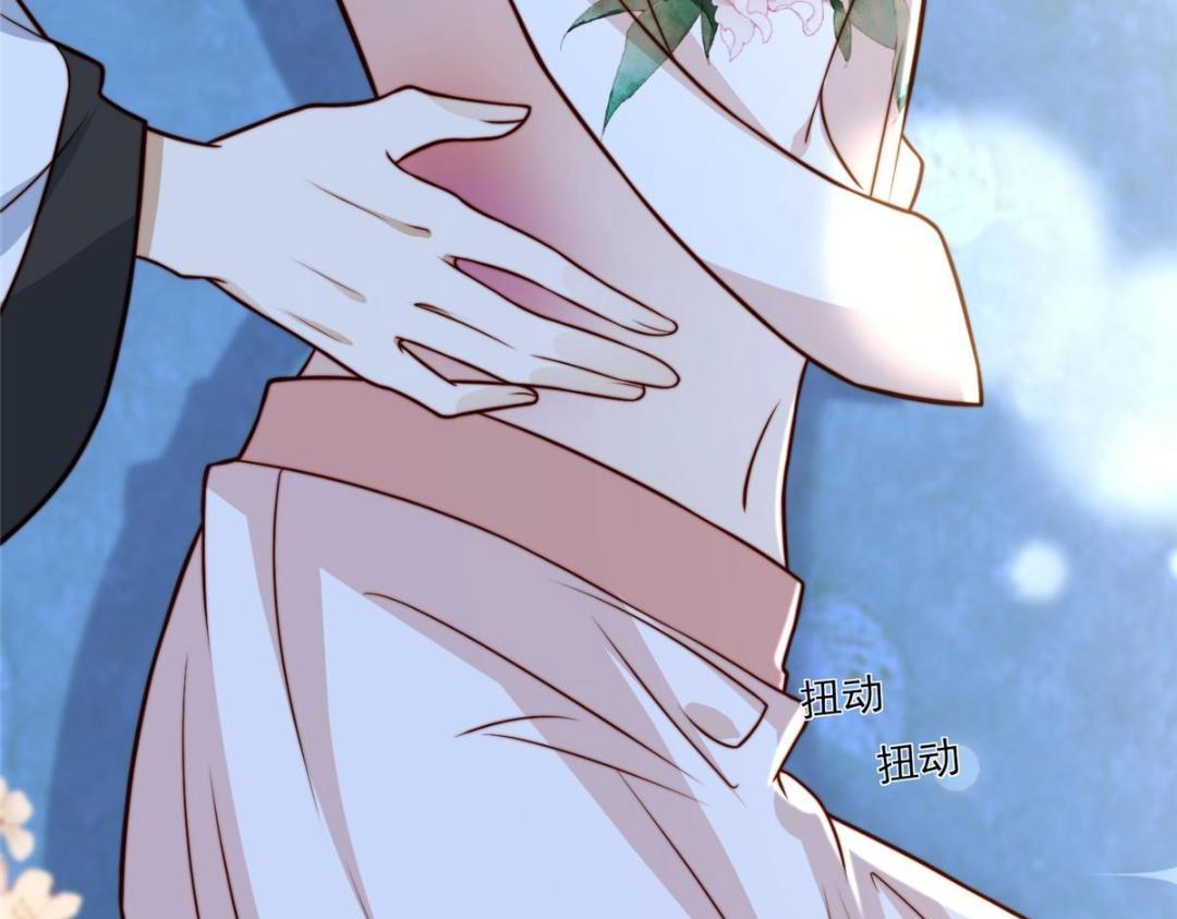 27 上药86