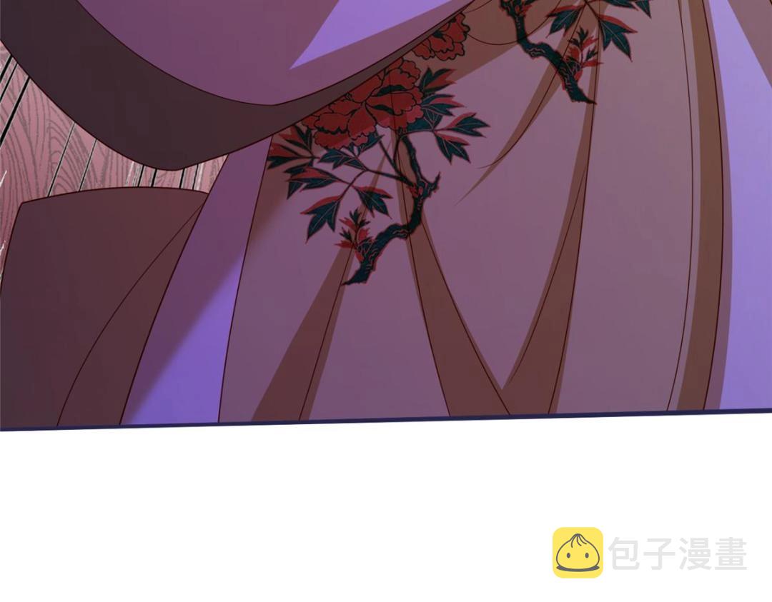 08 赏赐？72