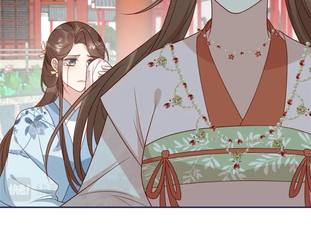 13 偷听？67
