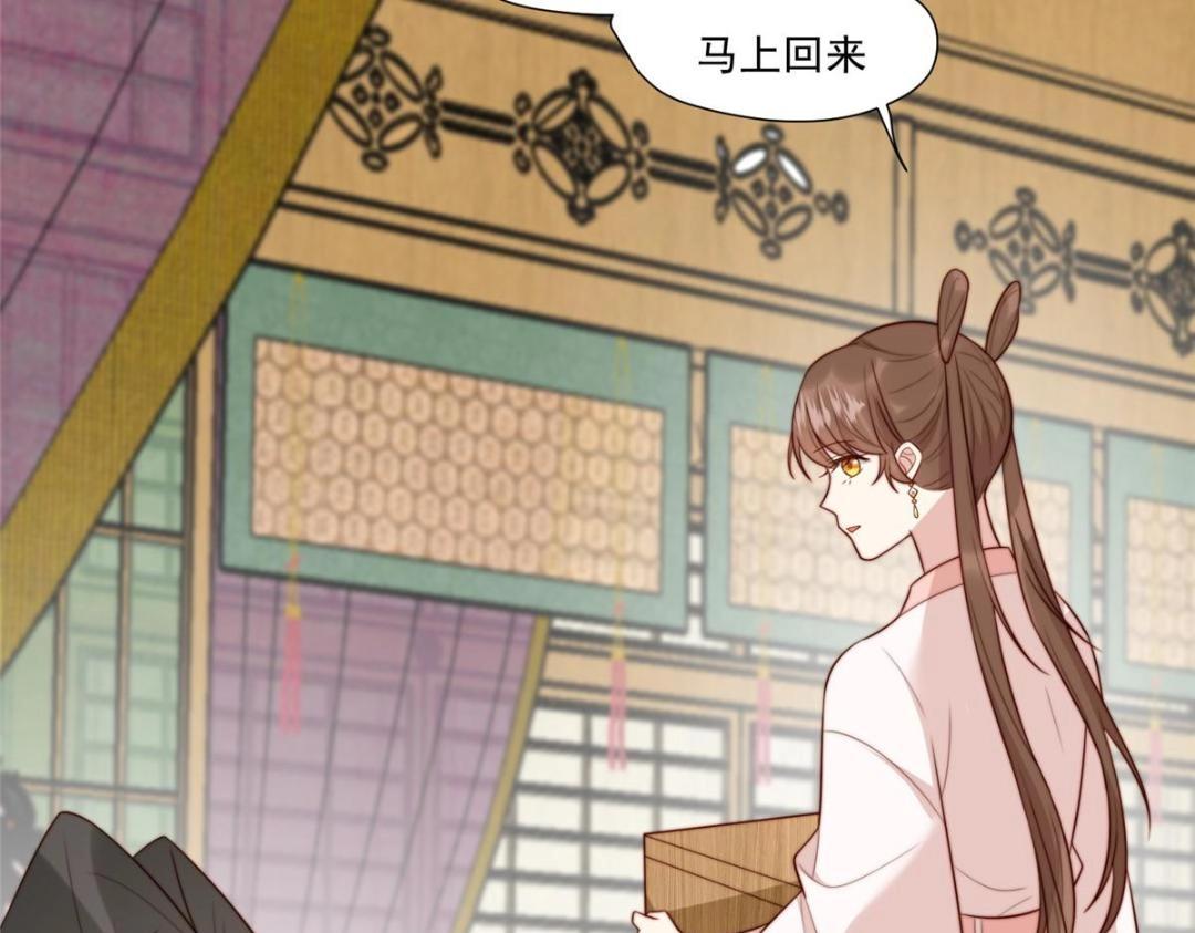 27 上药34