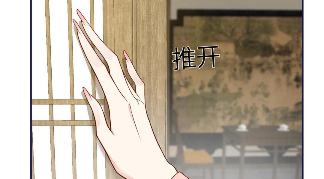 20 被人撞见71