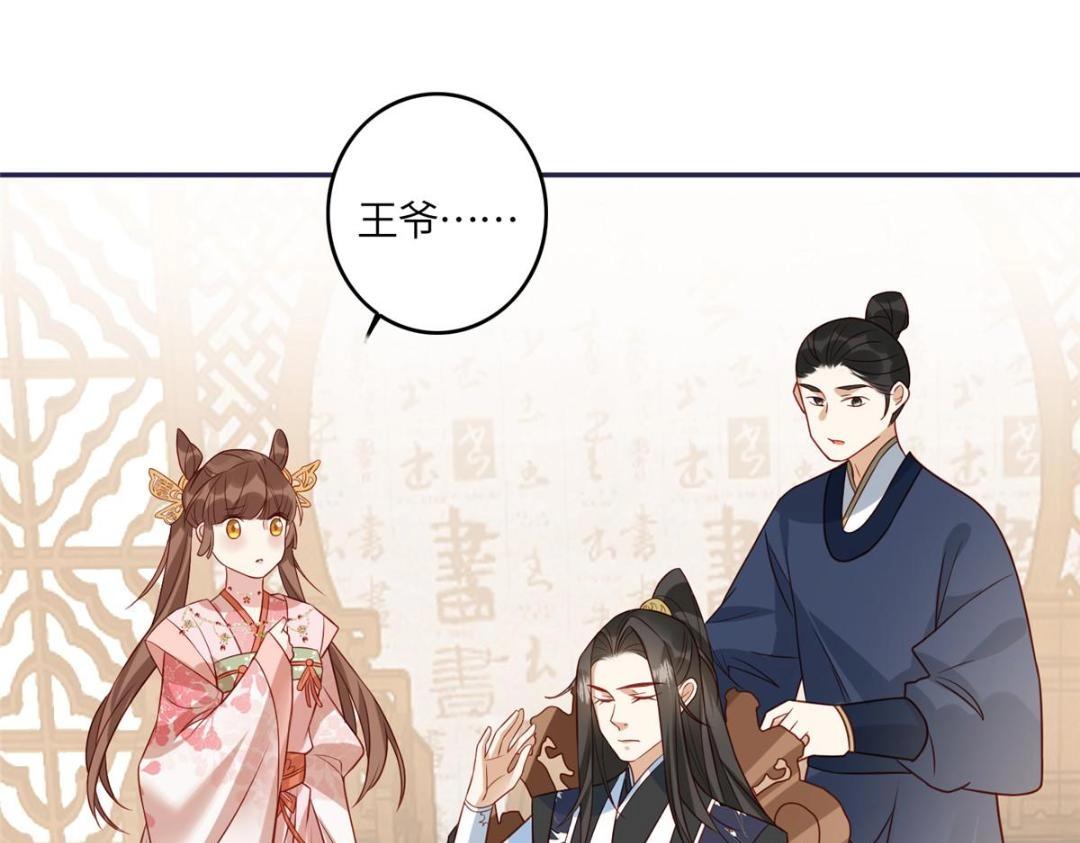 09 行刺！35