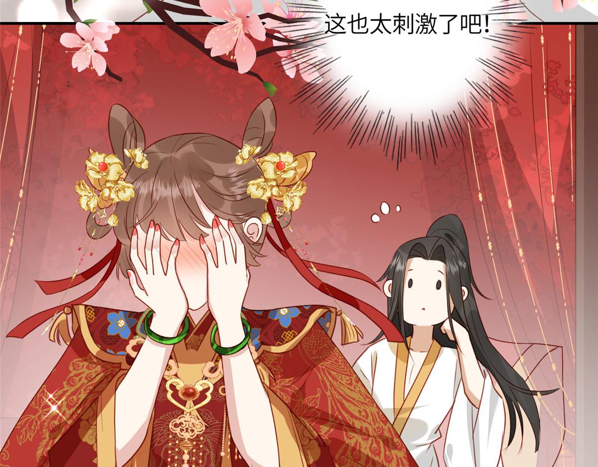 03 诱惑32
