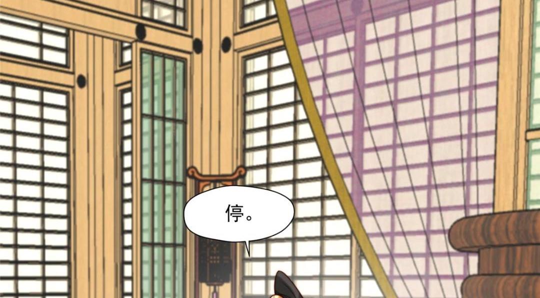 26 伤口64