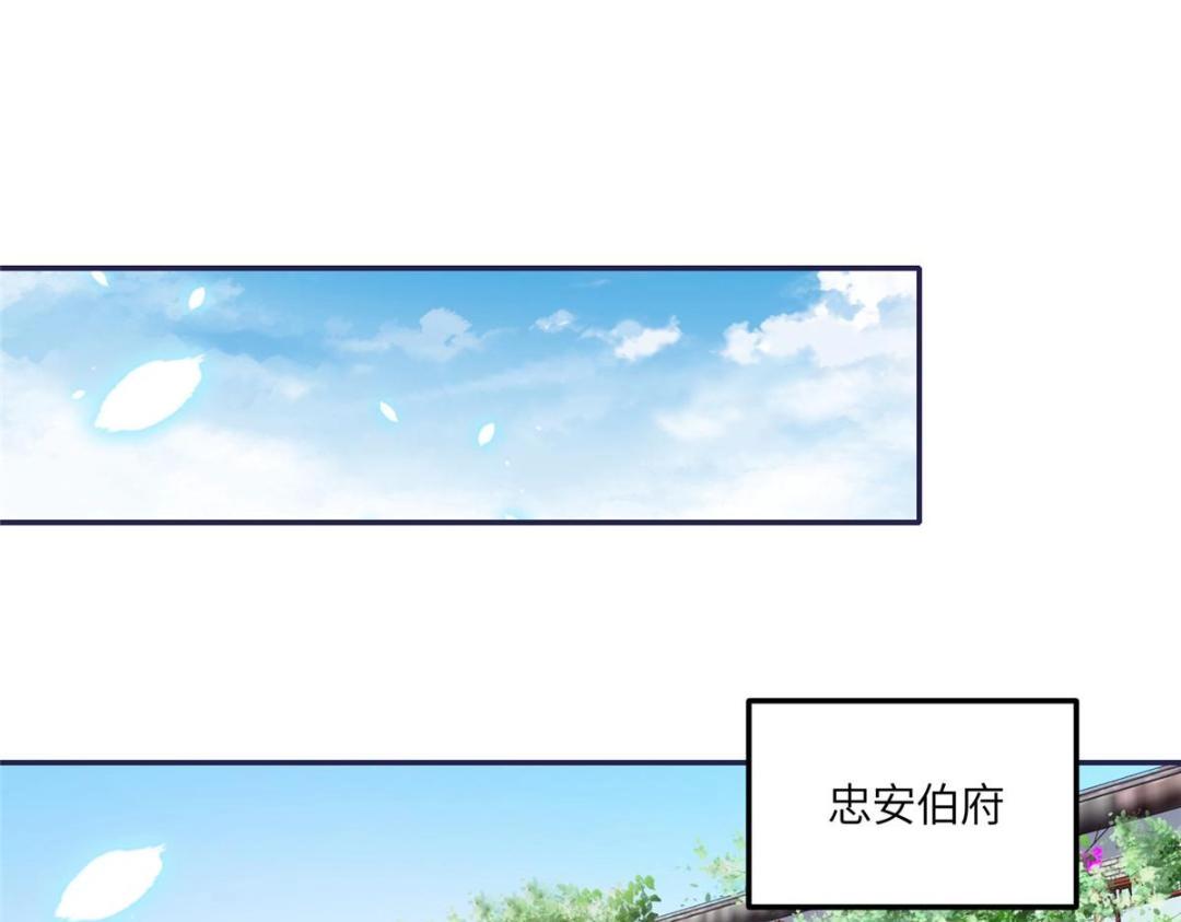 12 系统新任务12
