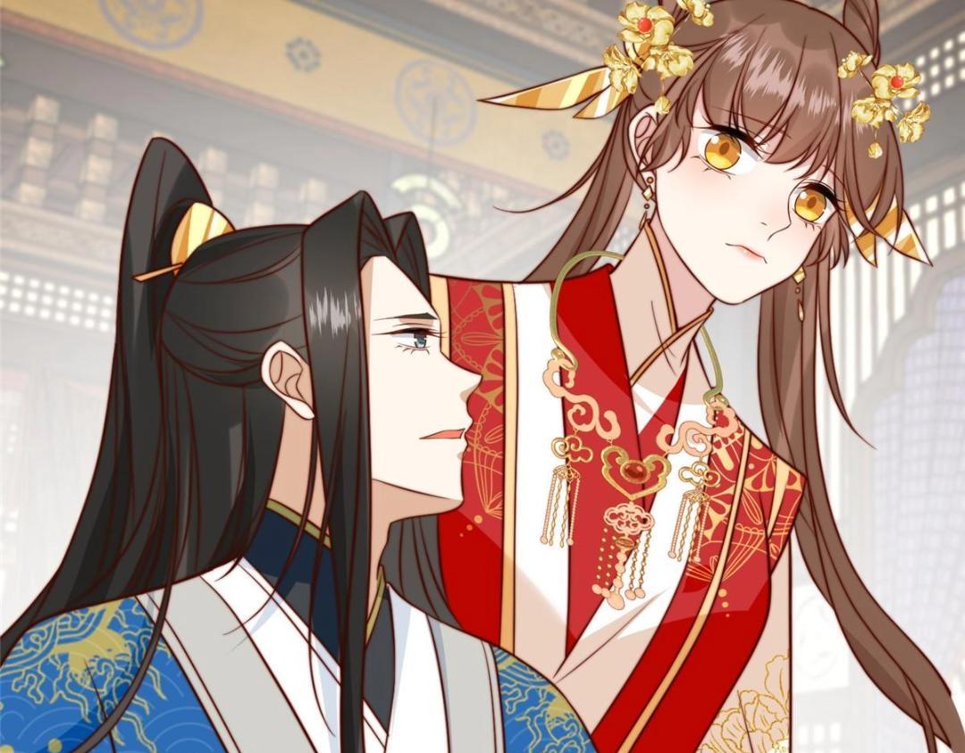 30 逃婚53