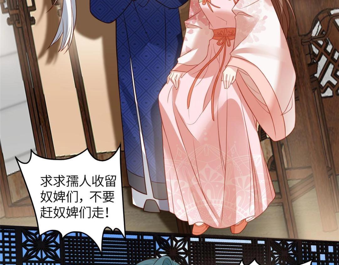 09 行刺！7