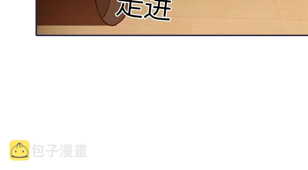 09 行刺！34