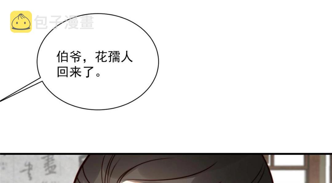 28 救姐姐62