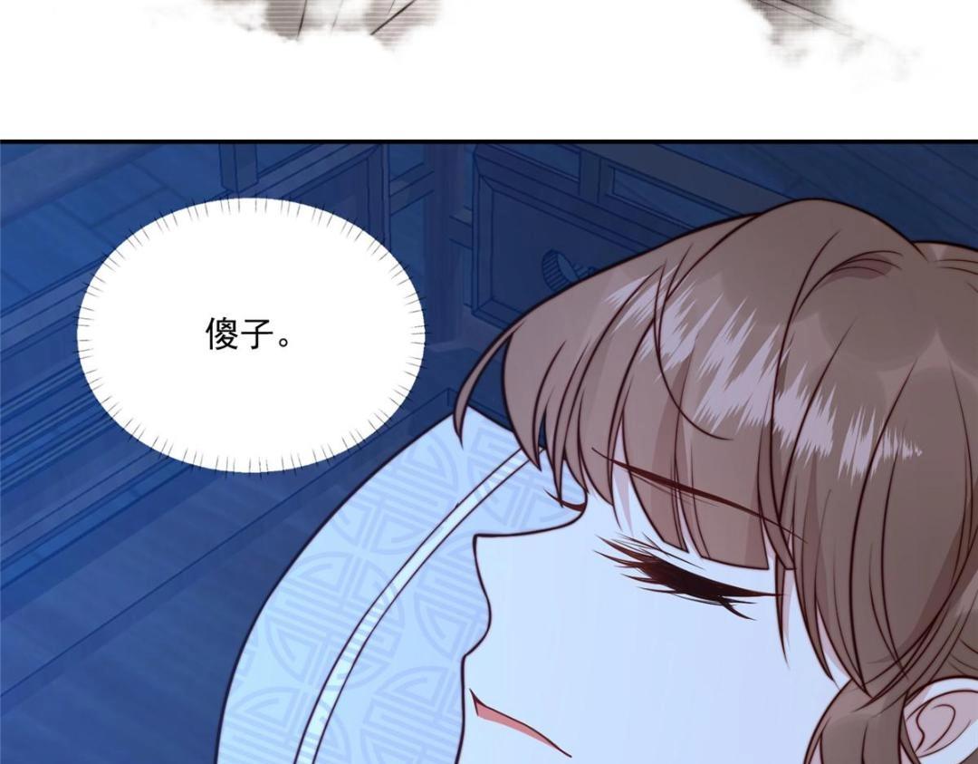 27 上药113