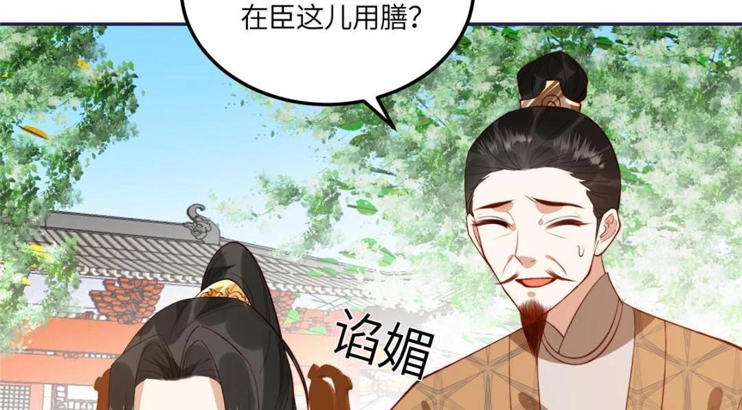 12 系统新任务19