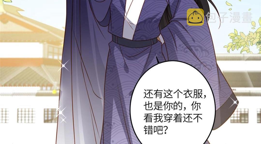 06 他的家人34