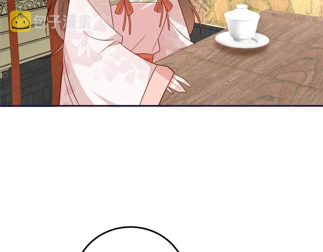 20 被人撞见54