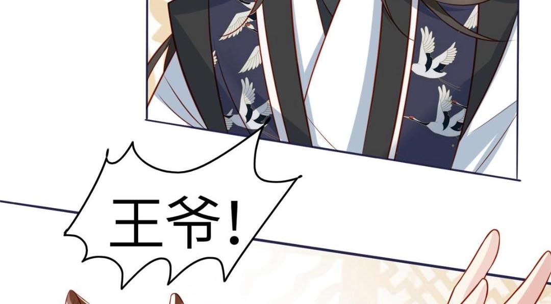 09 行刺！48