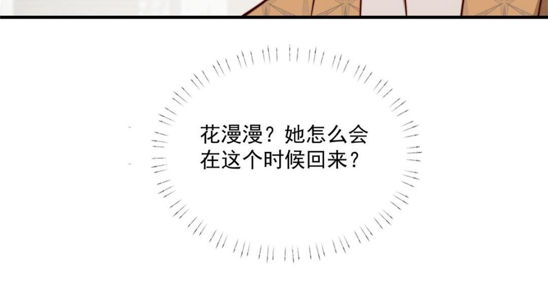 28 救姐姐64