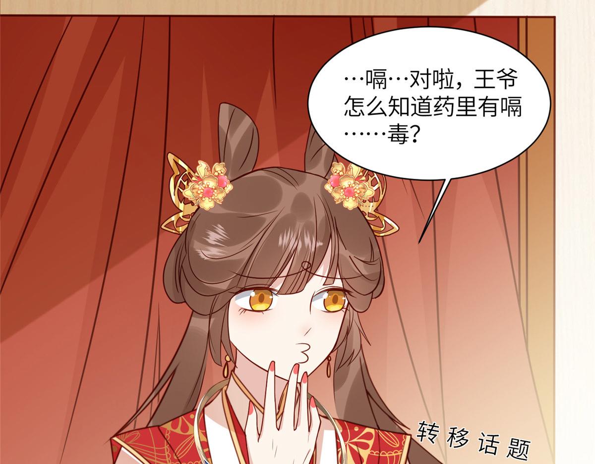 05 车咚26