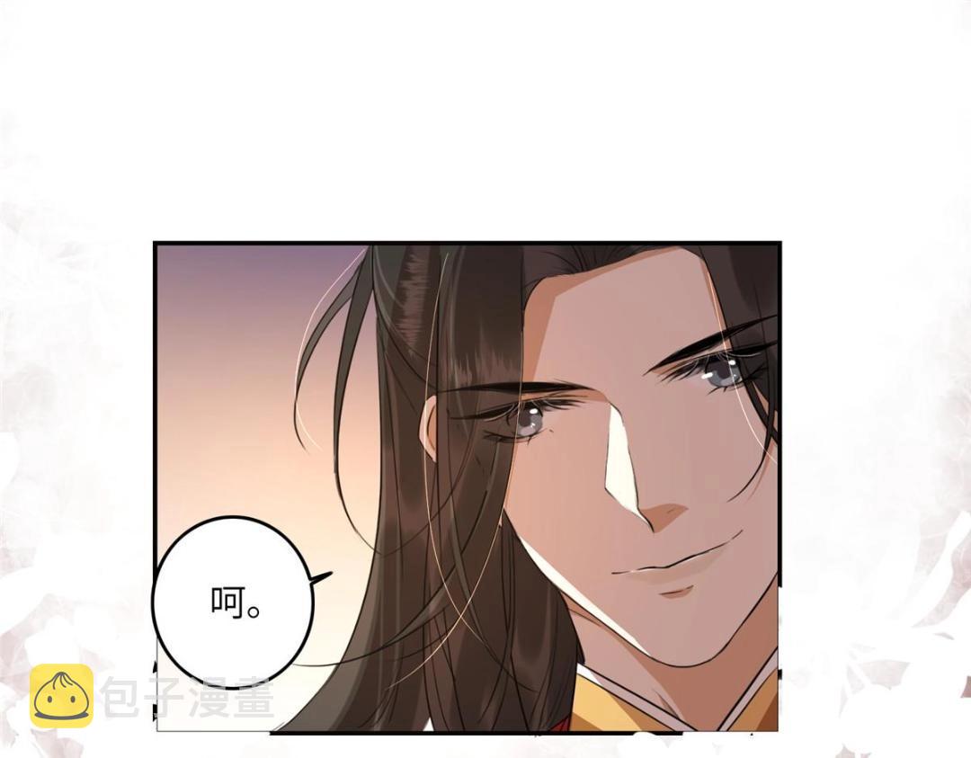 02 新婚之夜55