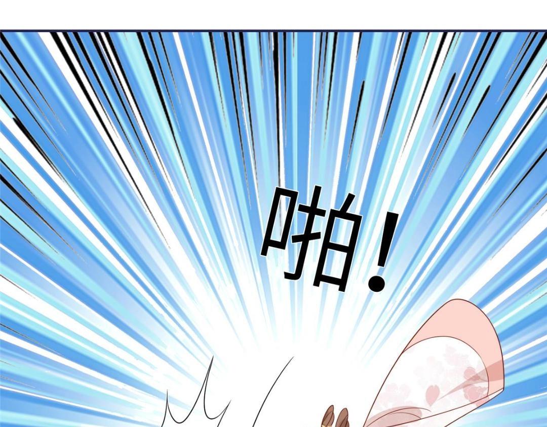13 偷听？45