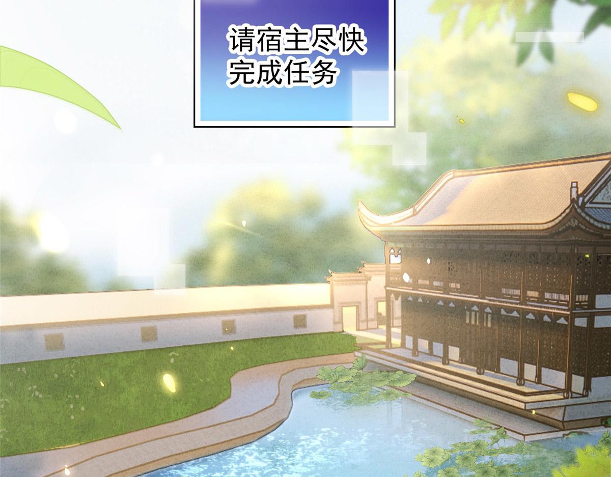 01 跳河退婚？7