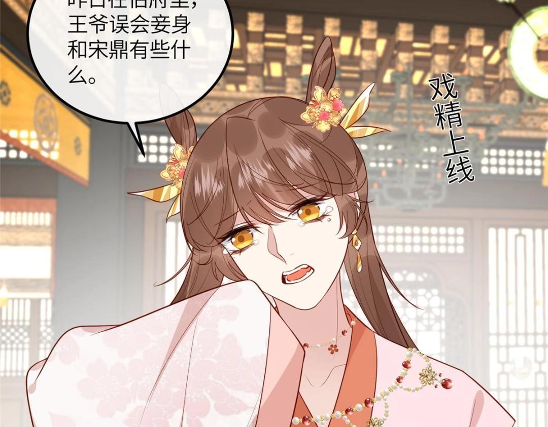 15 装哭45
