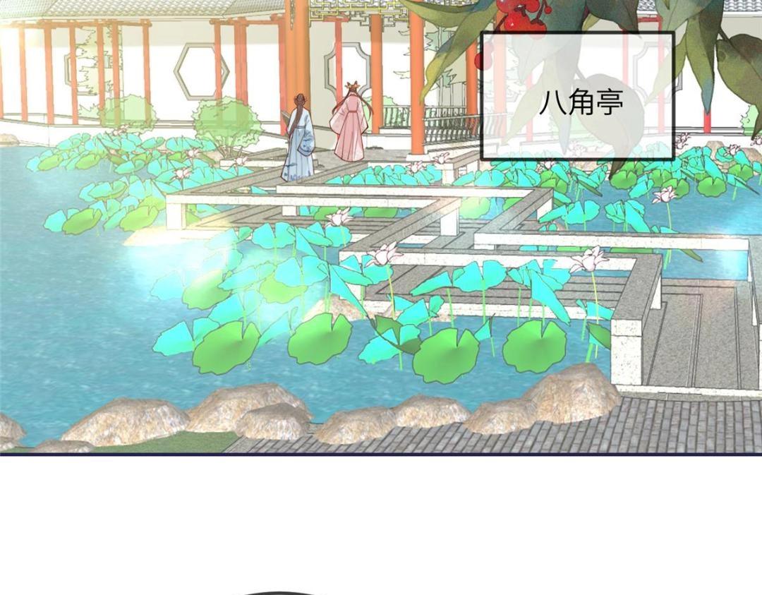 12 系统新任务84