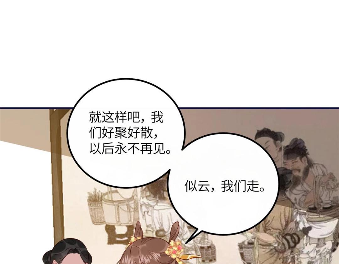 20 被人撞见68