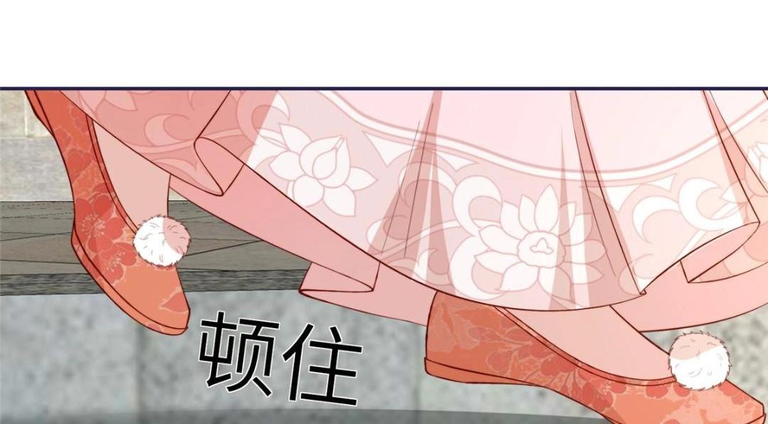 12 系统新任务25