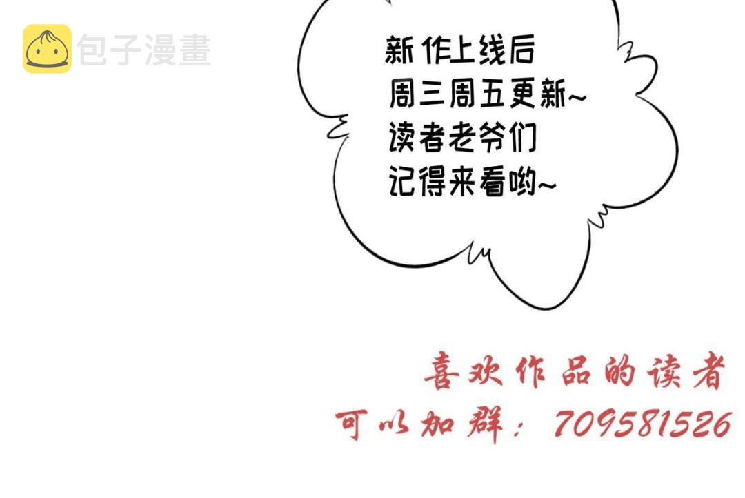 16 同居94