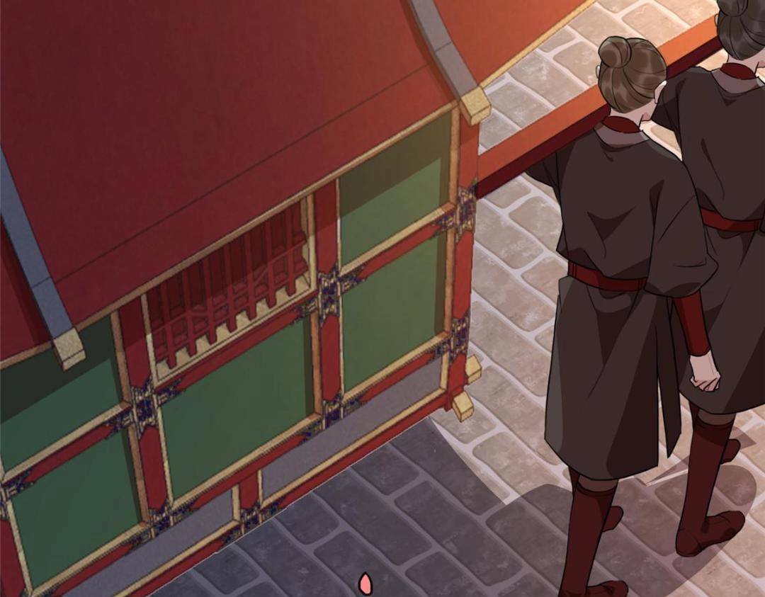 02 新婚之夜13