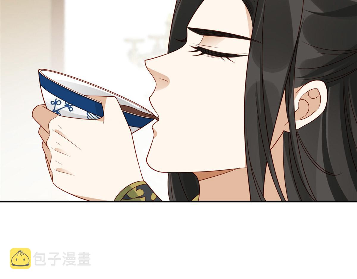 04 有毒93