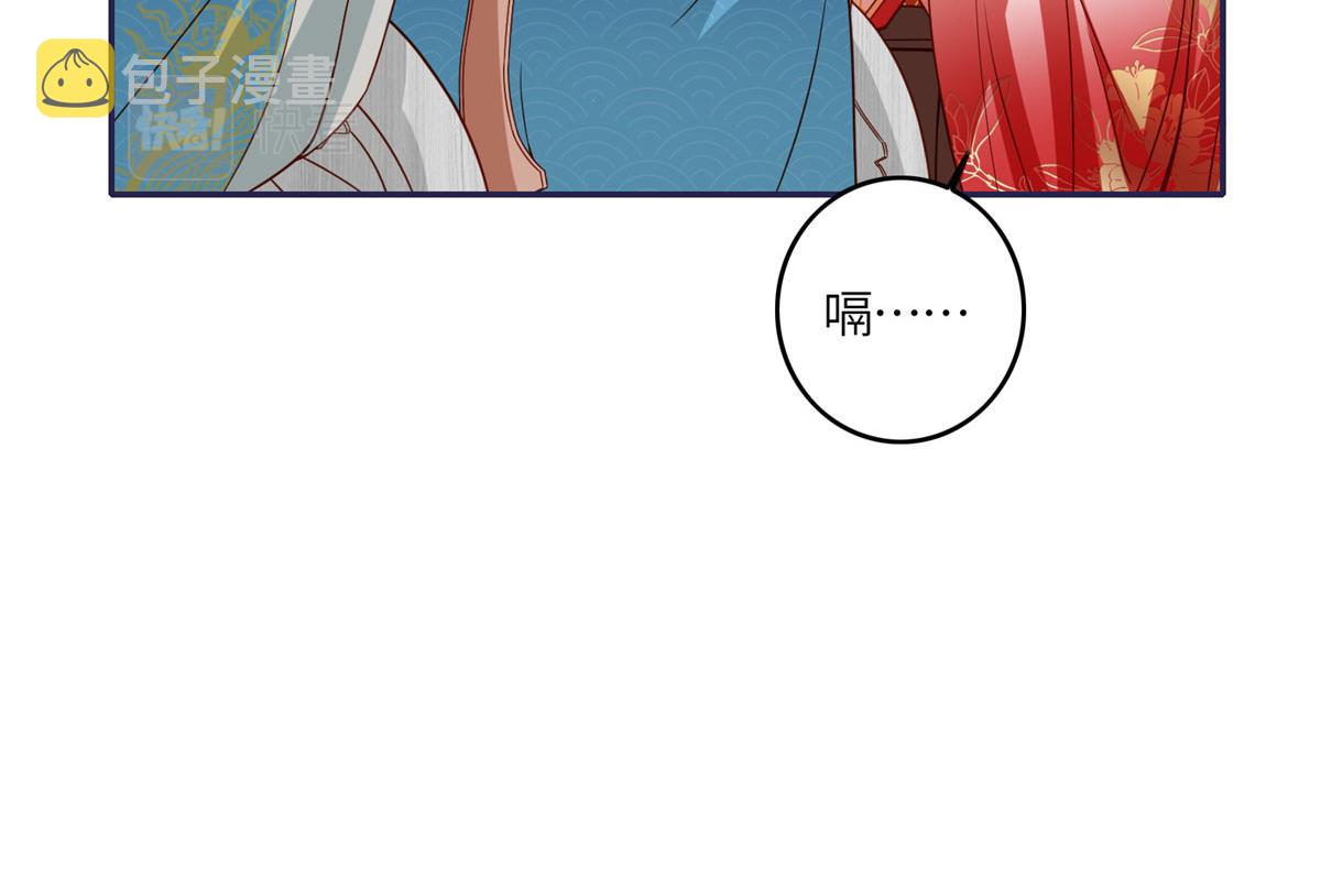 05 车咚36