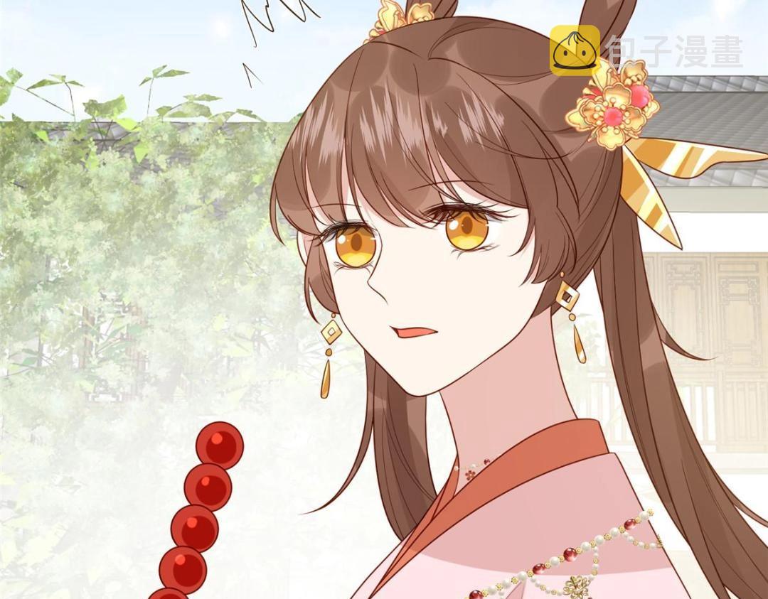 19 被男主找上门87