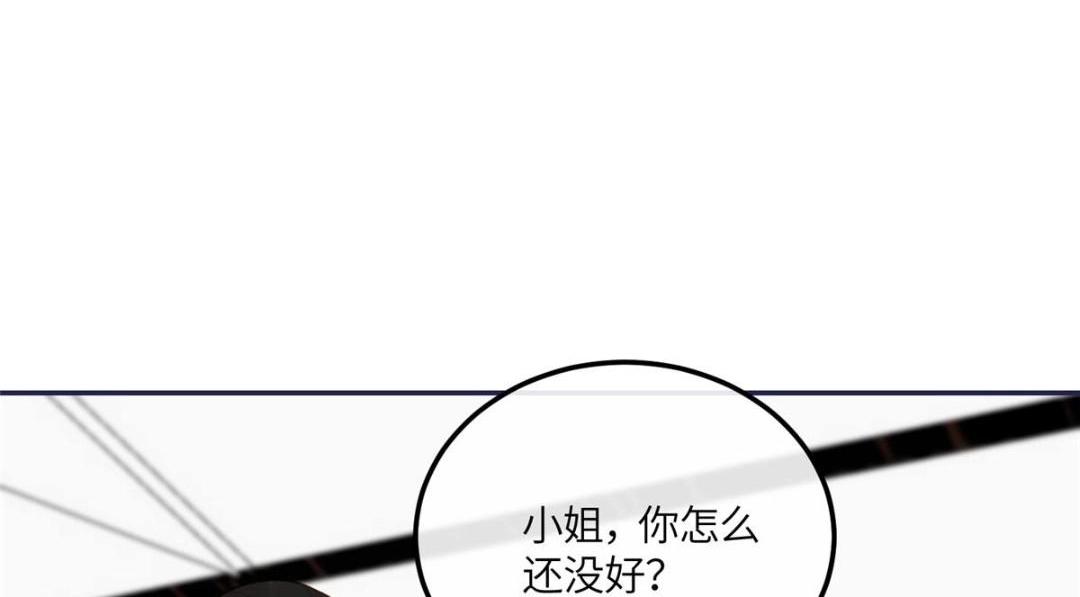 15 装哭14