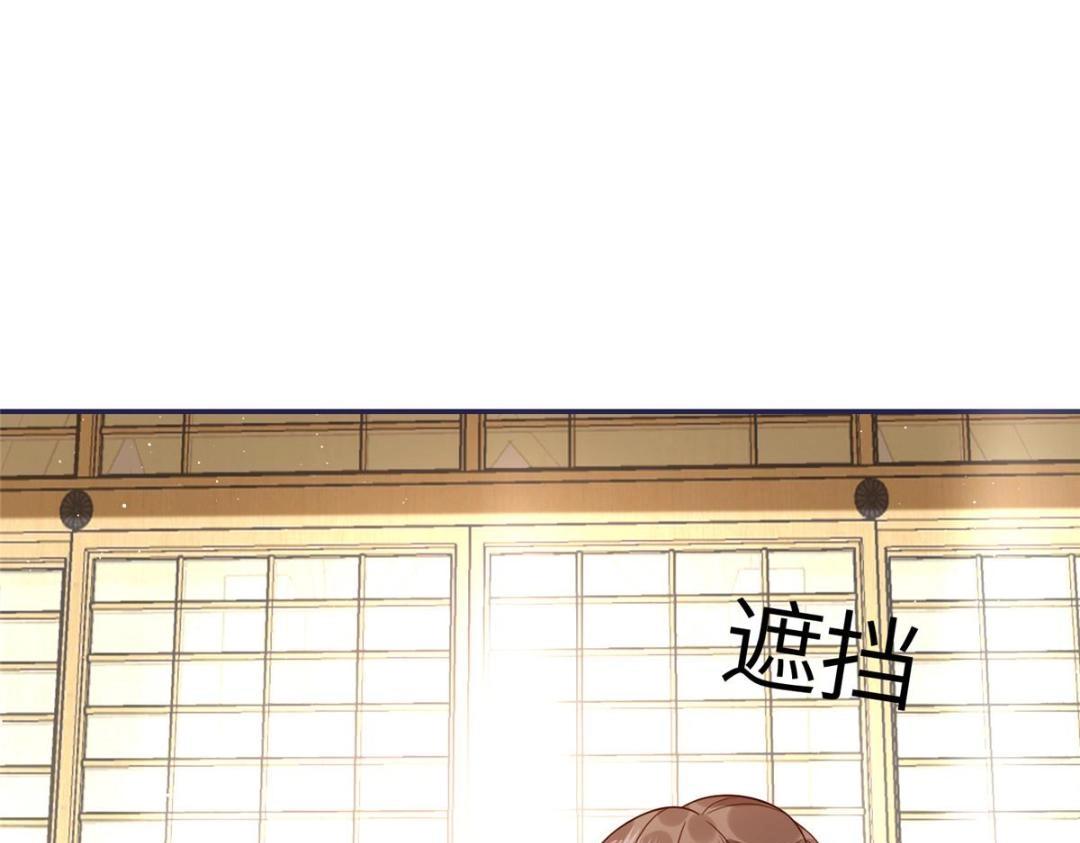 08 赏赐？87