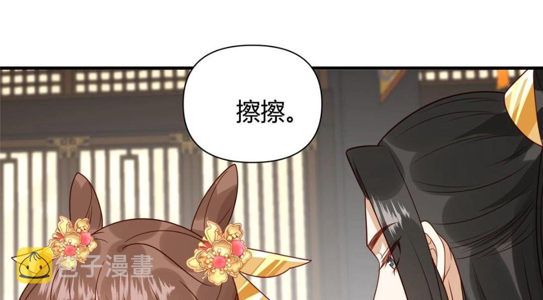 23 学认字？36