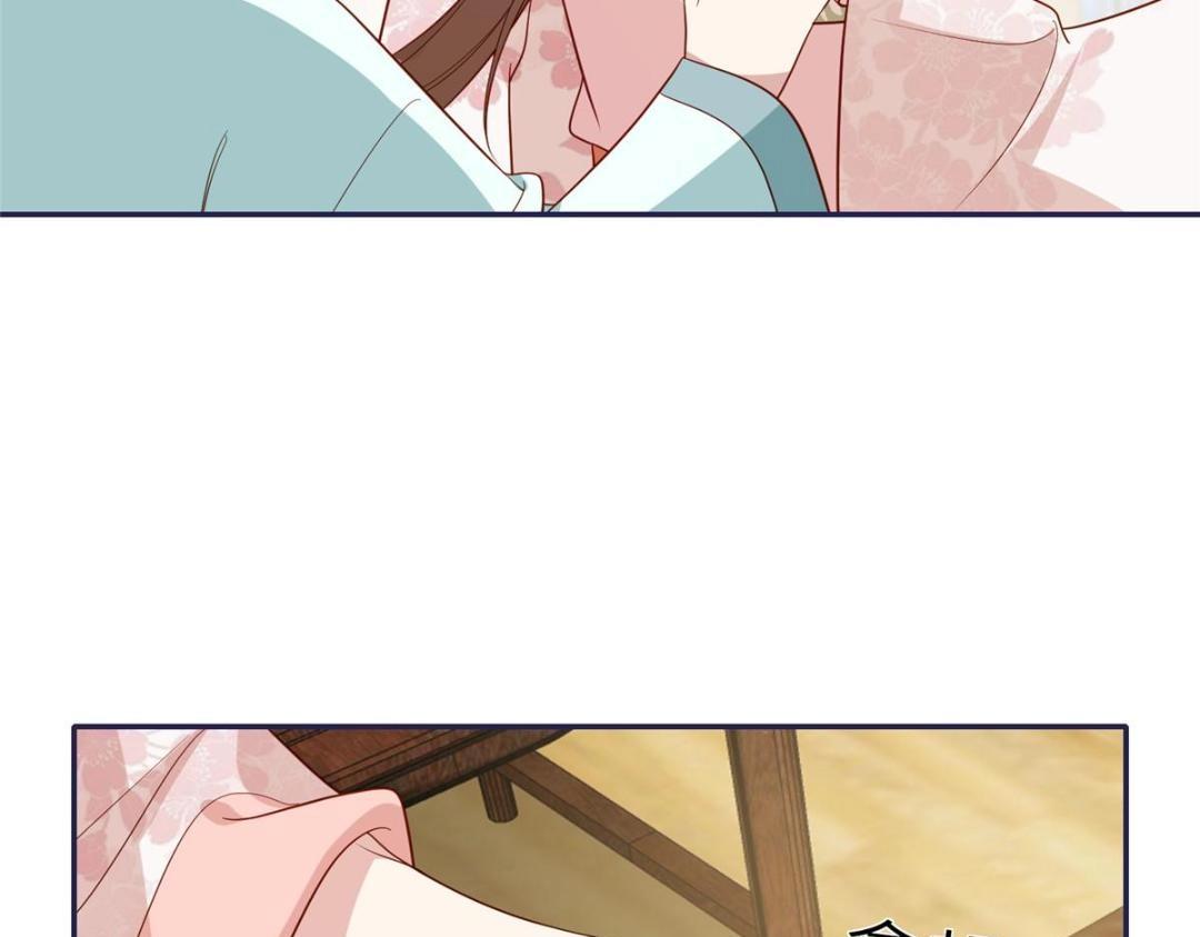 15 装哭26