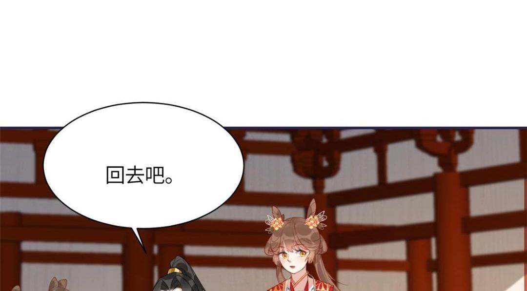 07 保护我？60