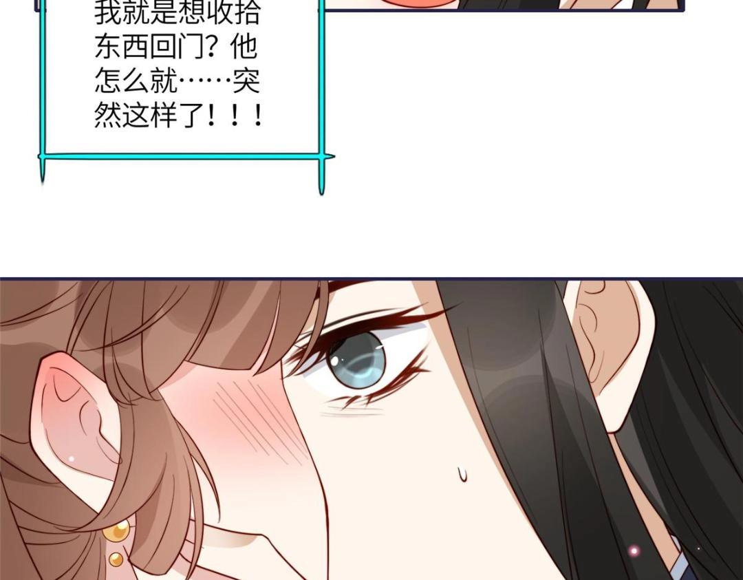 11 教训60